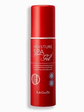 KOH GEN DO All In One Moisture Gel 100g BRAND NEW/SEALED